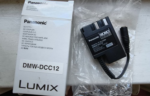 Panasonic dmw dcc12 coupler - dc,